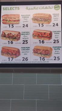 Opinii despre صب واي în المدينة المنورة - الضيافة