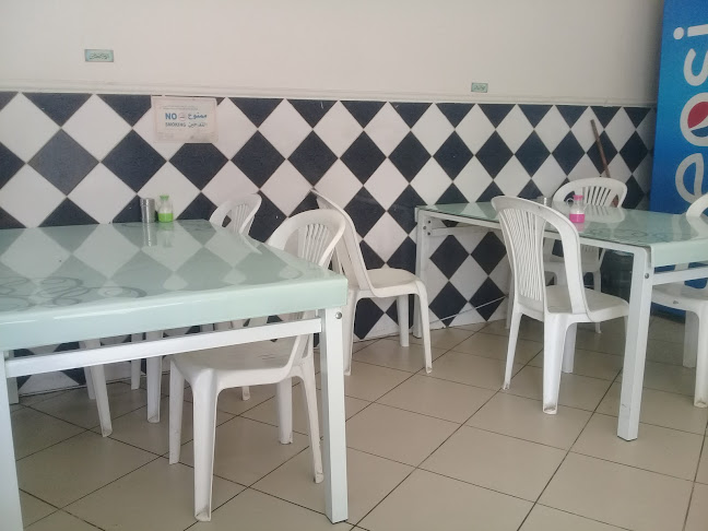 مطعم مهدي - الضيافة