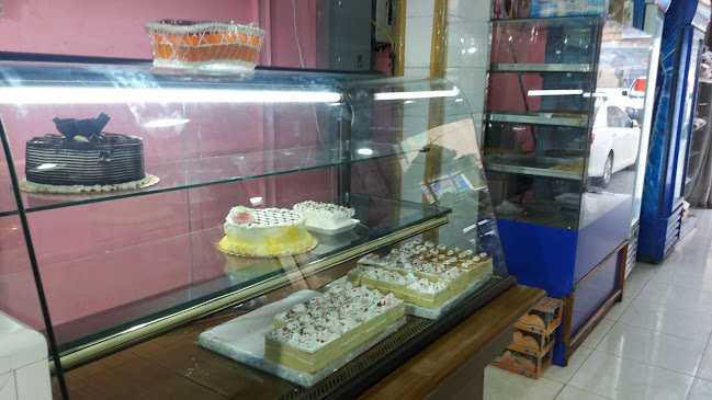 Rahaf Bakery - الضيافة