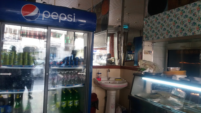 مطعم المائدة البخاري