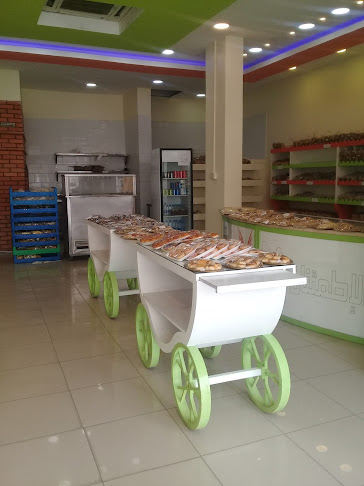 مخابز وحلويات الإطمئنان - الضيافة