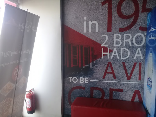 JFNA7070، 7070 طريق الملك فهد، 3183، حي النزهة، حي النزهة،، جدة 23532