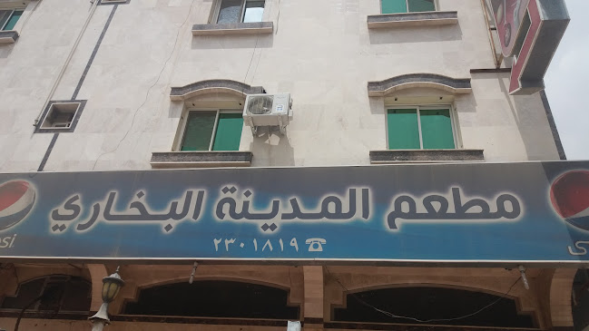 7974-8002 طريق الملك فيصل، حي القرى، القرى، أبها 62541