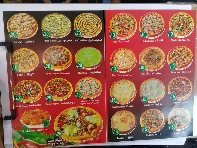 Opinii despre بيتزا اللؤلؤة în الرياض - الضيافة