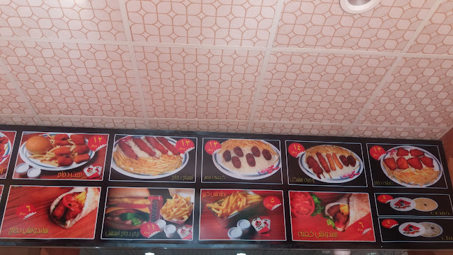 Opinii despre مطعم بروستي în الطائف - الضيافة