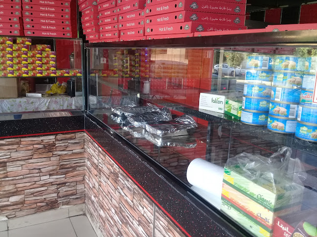 بيتزا اللؤلؤة - الرياض