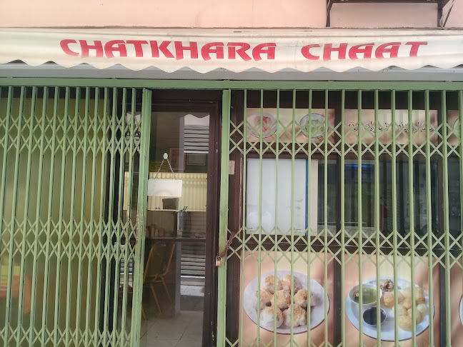 حلويات التلذذ