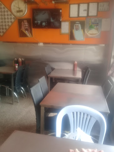 مطعم مشويات - الهفوف‎