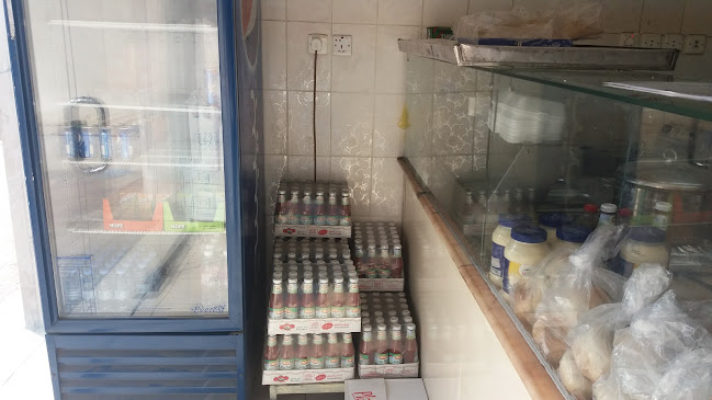 الأمين برجر