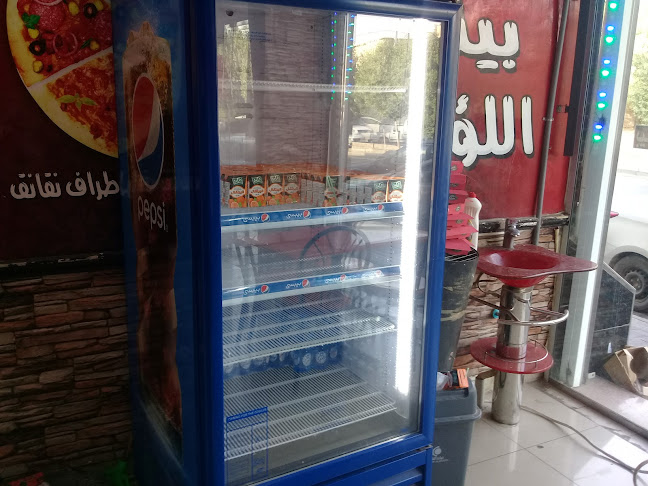 Opinii despre بيتزا اللؤلؤة în الرياض - الضيافة