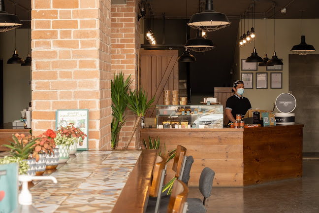 مستودع القهوة