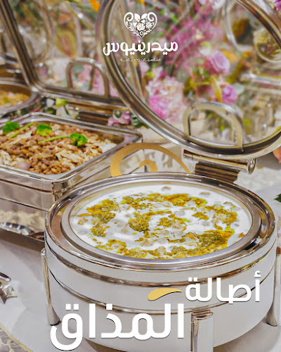 Business Center، سعود الفيصل، Al Zayd، جدة