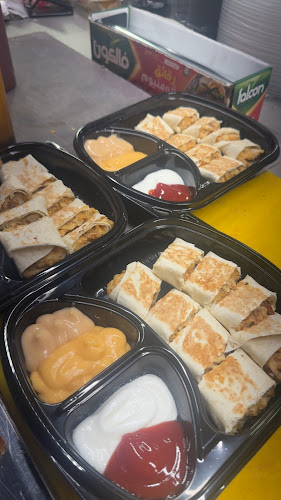 مشويات مَرمَريس - الضيافة