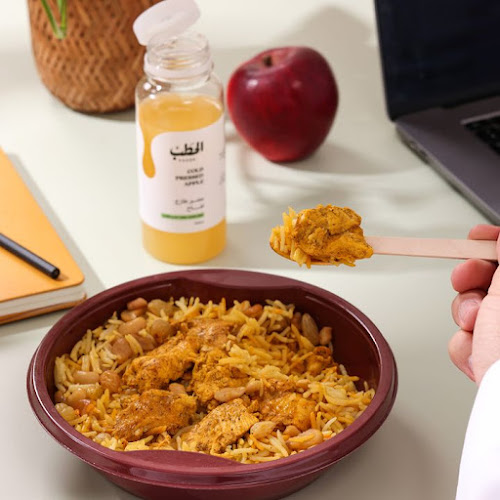 Comentarii opinii despre أفران الحطب ‏