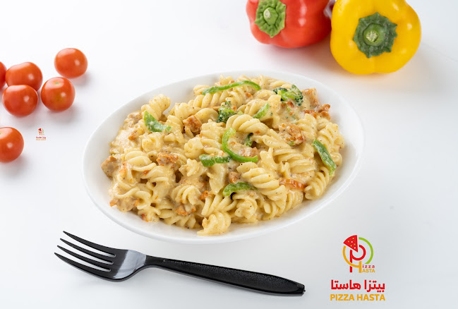 بيتزا هاستا Pizza Hasta