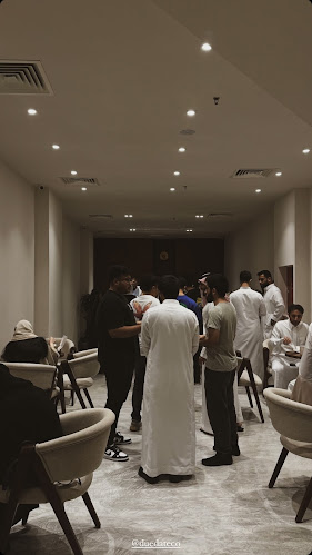 DUE DATE - الخبر