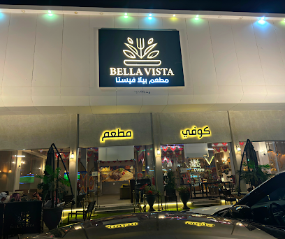مطعم بيلافيستا | BELLA VISTA