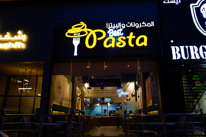 أفضل باستا best pasta