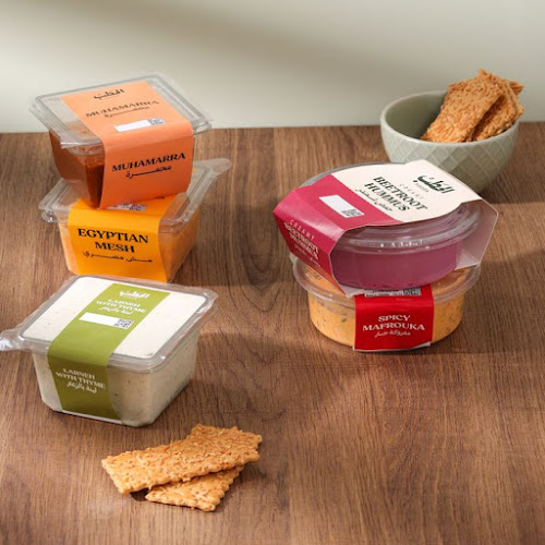 أفران الحطب ‏