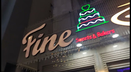 حلويات فاتن