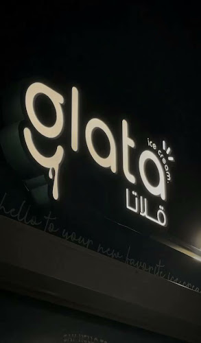 ايسكريم قلاتا