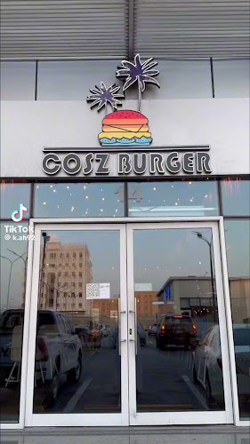 كوسز برجر | Cosz Burger