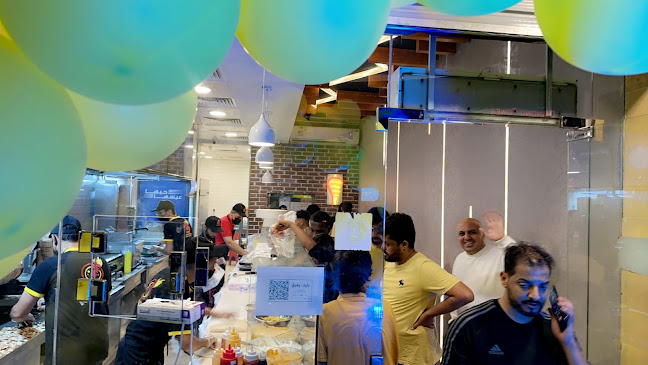 شاورما التتبيلة الذهبية