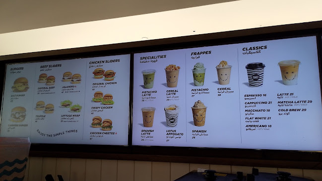 86MG+WC4، طريق الكورنيش، الكورنيش، الخبر 34411