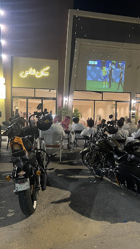 Opinii despre مكان لناس în الخبر - الضيافة