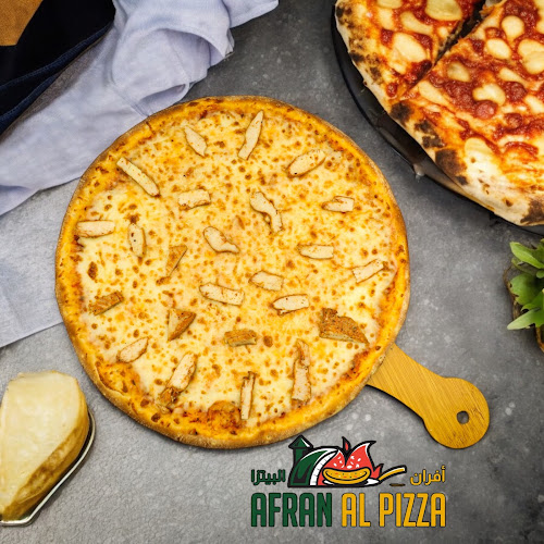 Opinii despre Afran Al Pizza أفران البيتزا în مكة - الضيافة