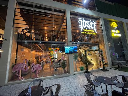 يوزيف كوفي هاوس