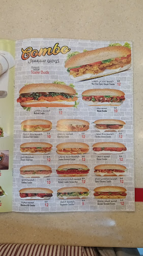 Opinii despre فروج العرب în أبها - الضيافة