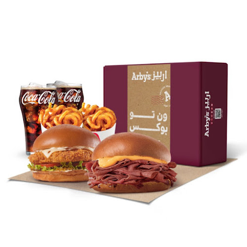 Arby's | اربيز - الرياض