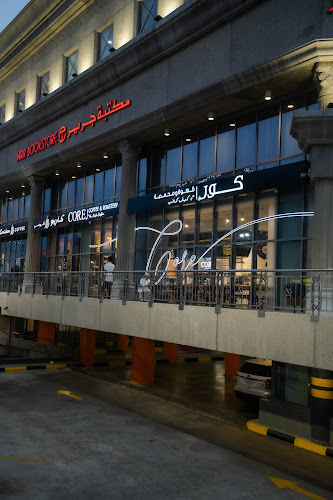 Comentarii opinii despre CORE COFFEE & ROASTERY