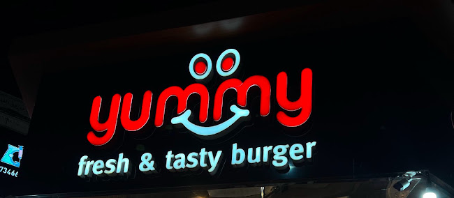 يمي برجر - الضيافة