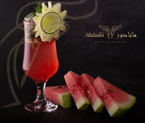 ماتادور كافي ولونج Matador Cafe & Lounge - الضيافة