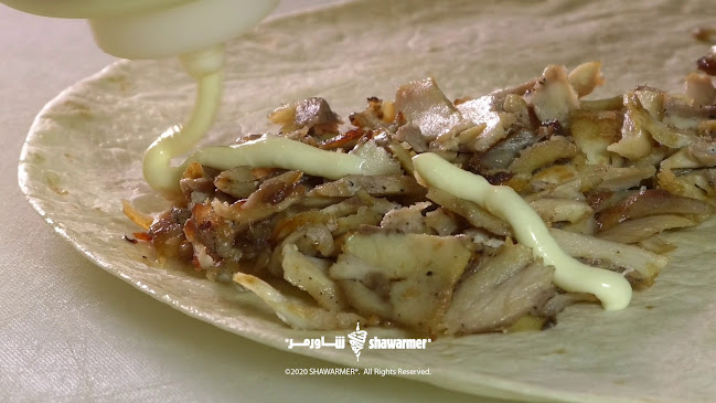 شاورمر - الضيافة