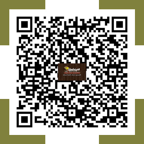 حي النزهة مقابل حديقة الأندلس للعائلات، أبها