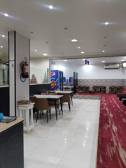 فوال بوابة العافية