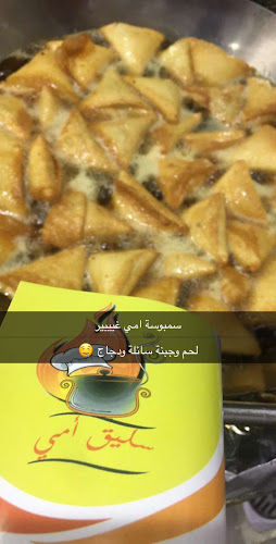 عبدالرحمن بن أحمد السديري، السلامة، جدة 21955