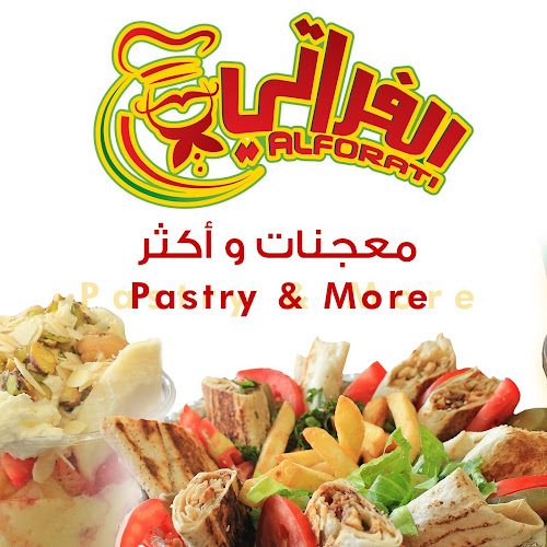 Opinii despre مطعم الفراتي în القطيف‎ - الضيافة