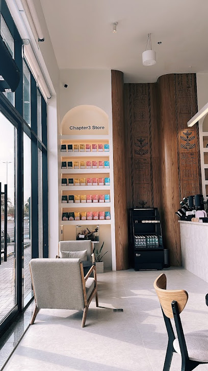 Chapter3 | الفصل الثالث