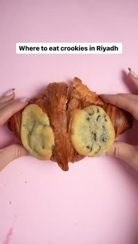 اركومي‎ - الضيافة