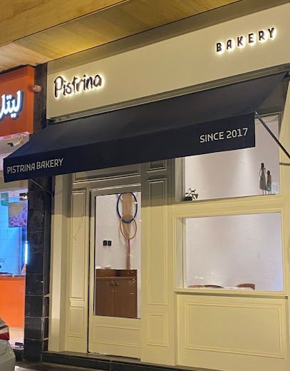 بسترينا بيكري