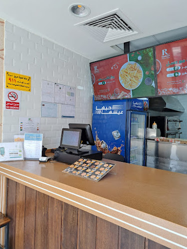 شارع آمنة بنت وهب، النعيم، جدة 23622