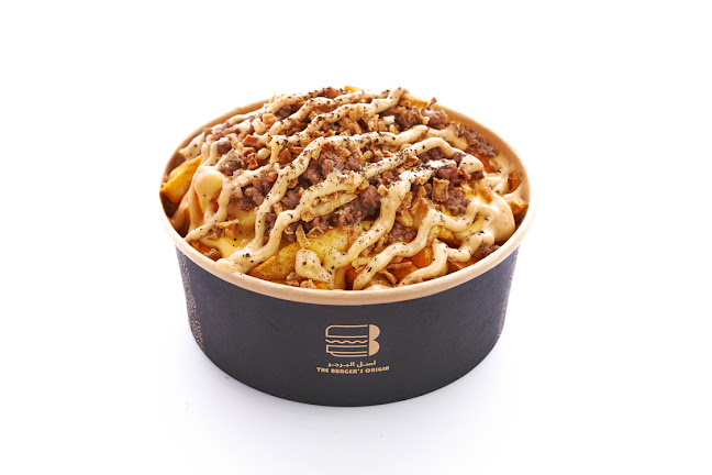 أصل البرجر - ASL ALBURGER - الرياض