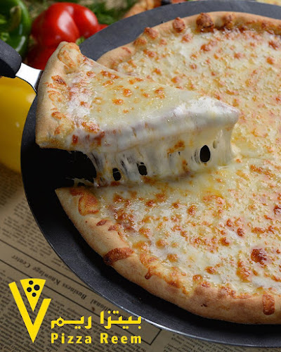 Comentarii opinii despre بيتزا ريم فرع المزروعية