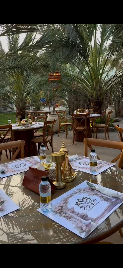 مطعم سرايا ورد