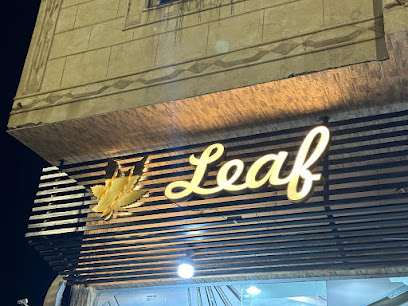 ورق عنب ليف ( Leaf )