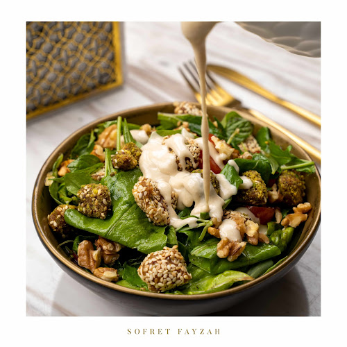 Sofret fayzah -Dammam